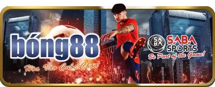 Lịch sử phát triển của dewabet win